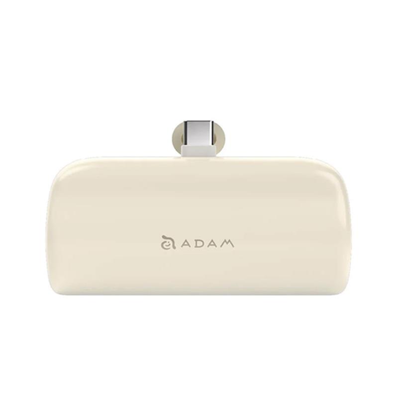 Adam Elements powerbank Gravity P5C 5.000 mAh - Yellow 