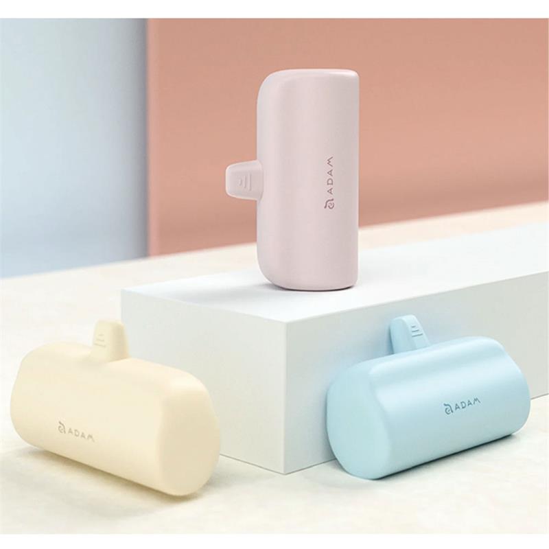 Adam Elements powerbank Gravity P5C 5.000 mAh - White 