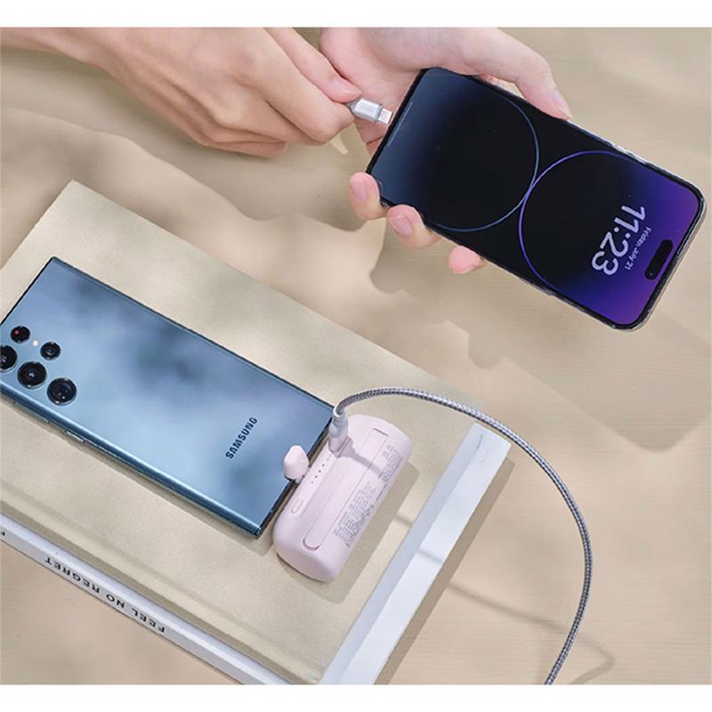 Adam Elements powerbank Gravity P5C 5.000 mAh - White 