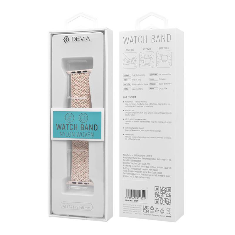 Devia remienok Deluxe Series Sport4 Nylon Braided Adjustable Band 40/41/42mm - Black 