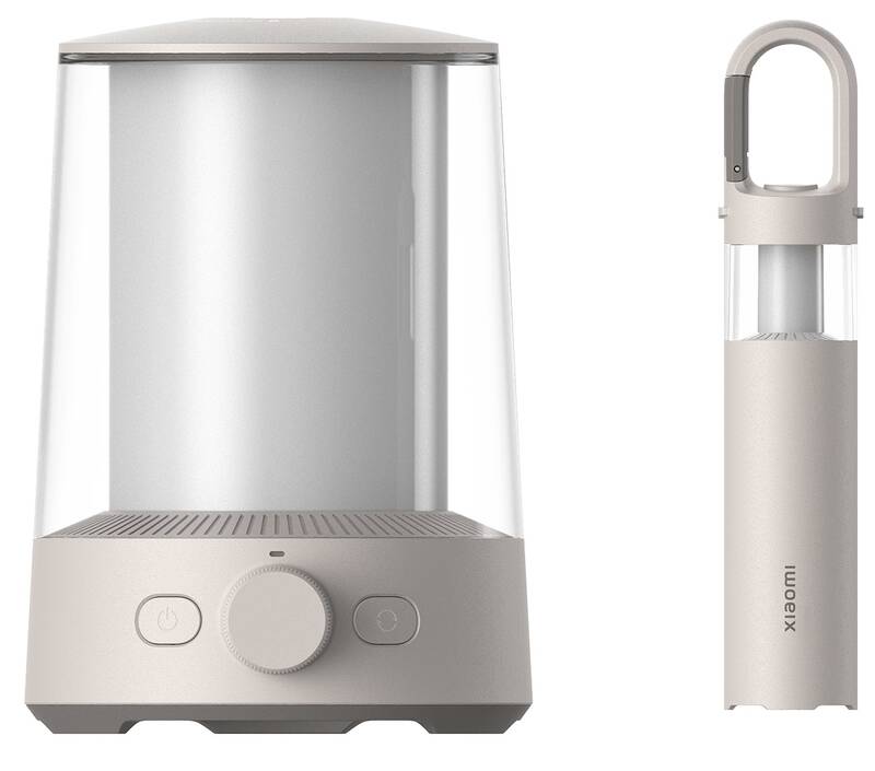 Xiaomi Multi-function Camping Lantern 