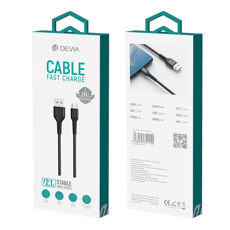 Devia kábel USB-A to USB-C Gracious Woven Cable 2m - Black 