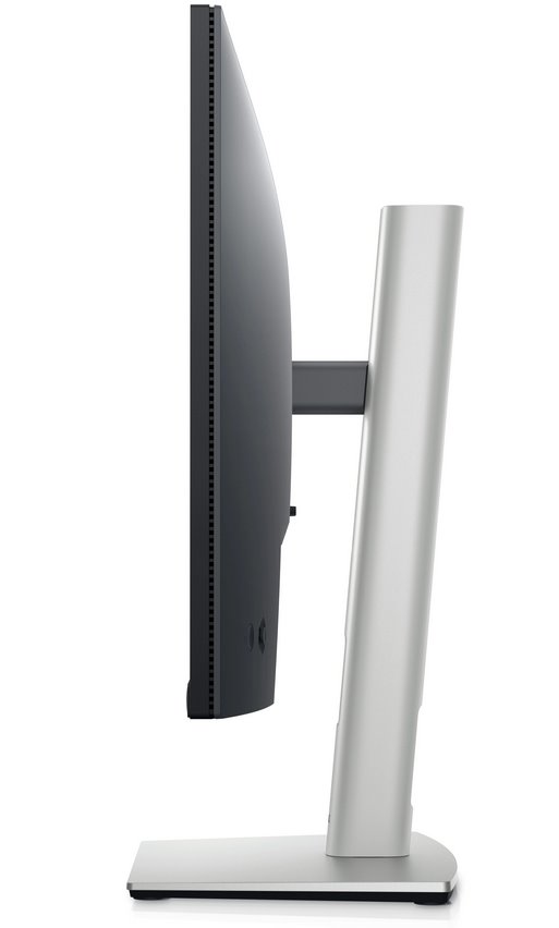 DELL P2425H 23,8" FHD (1920x1080) 100Hz, IPS, 250nit, 1500:1, 5ms, PIVOT, HDMI, DP, USB-C, VGA,  Black, 3Y 