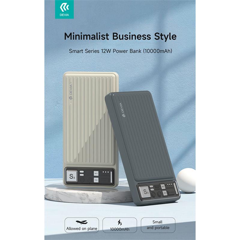 Devia powerbank Smart Series 10000 mAh 12W - Ivory 