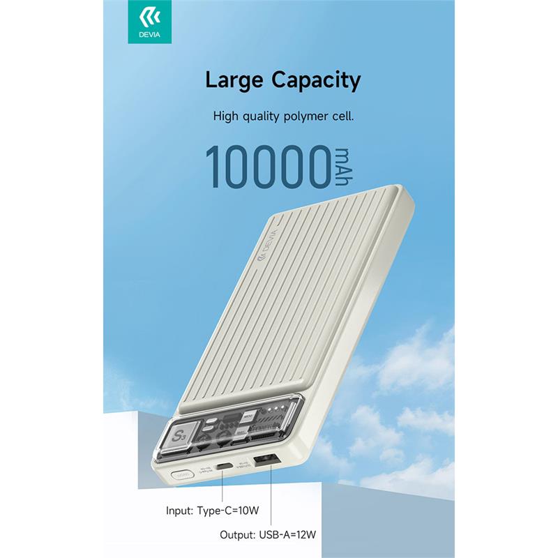Devia powerbank Smart Series 10000 mAh 12W - Ivory 