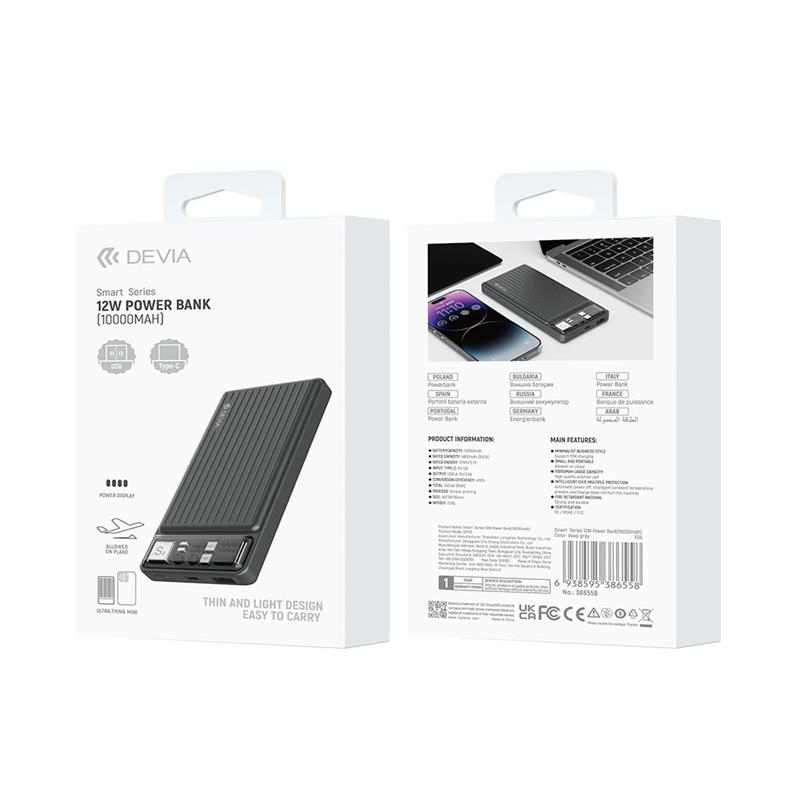 Devia powerbank Smart Series 10000 mAh 12W - Ivory 