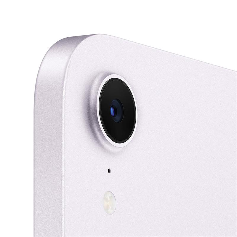 iPad mini Wi-Fi 512GB Fialový (2024) 