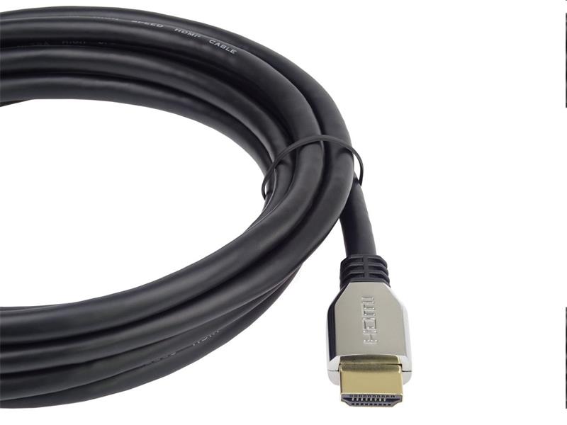 PremiumCord ULTRA HDMI 2.1 High Speed + Ethernet kábel 8K @ 60Hz, pozlátené 1m 