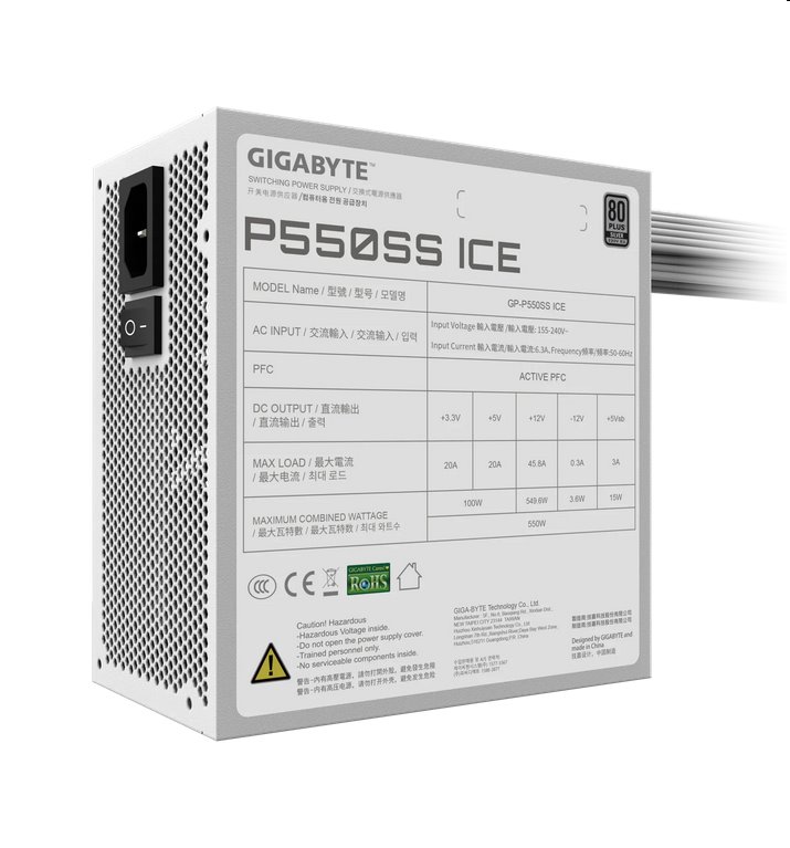 Gigabyte P550SS ICE 550W 80+ Silver 
