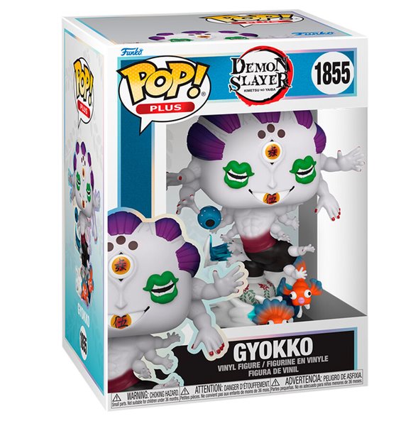 POP! Animation: Gyokko (Demon Slayer: Kimetsu no Yaiba)   