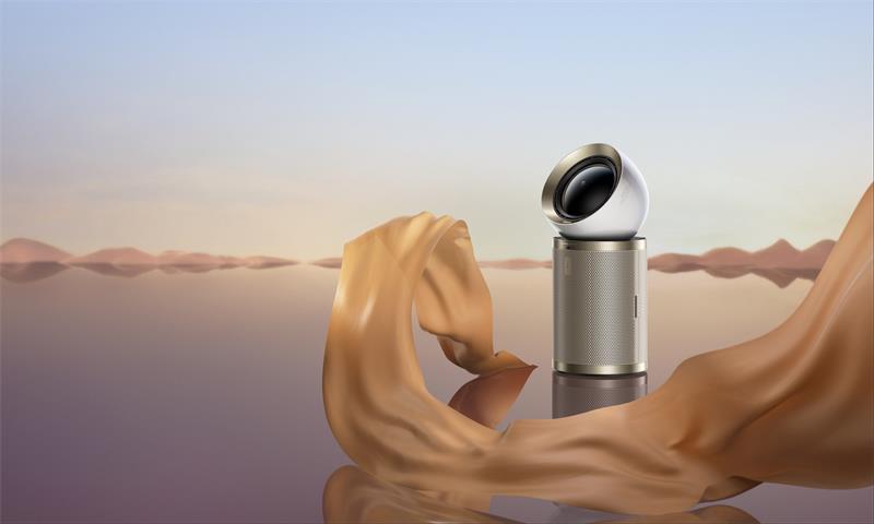 Dreame čistička vzduchu AIR PURIFIER PM20 