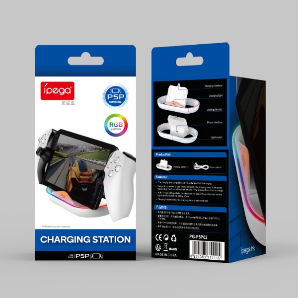 iPega P5P02 Charger Dock s RGB pro Playstation Portal Remote Player White 