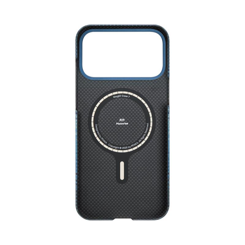 Pitaka kryt Ultra-Slim Case pre iPhone 17 Pro - Moonrise 