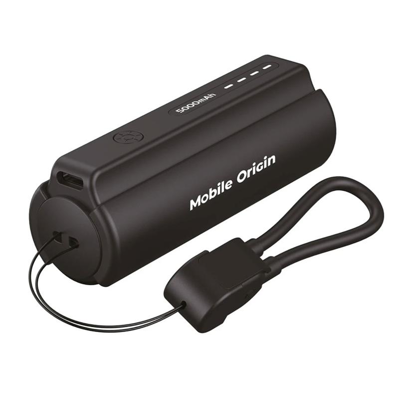 Mobile Origin PowerBank with Flashlight 5000mAh - Black 