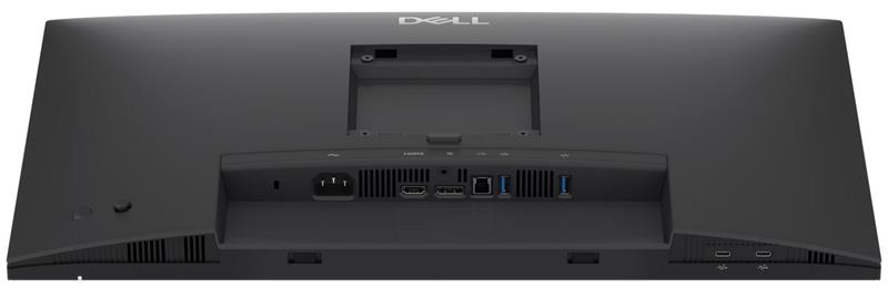 DELL Pro P2426H 24" FHD (1920x1080) 120Hz, IPS, 300nit, 1500:1, 5ms, PIVOT, HDMI, DP, USB-C, Black, 3Y 