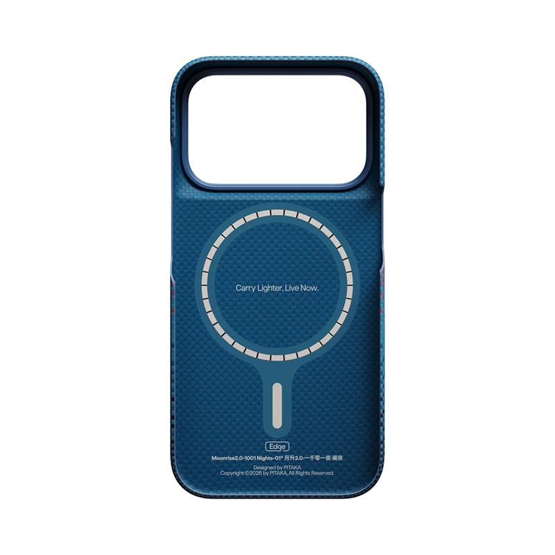 Pitaka kryt Edge Case pre iPhone 18 Pro - Midnight 