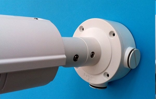 Hikvision DS-1260ZJ 