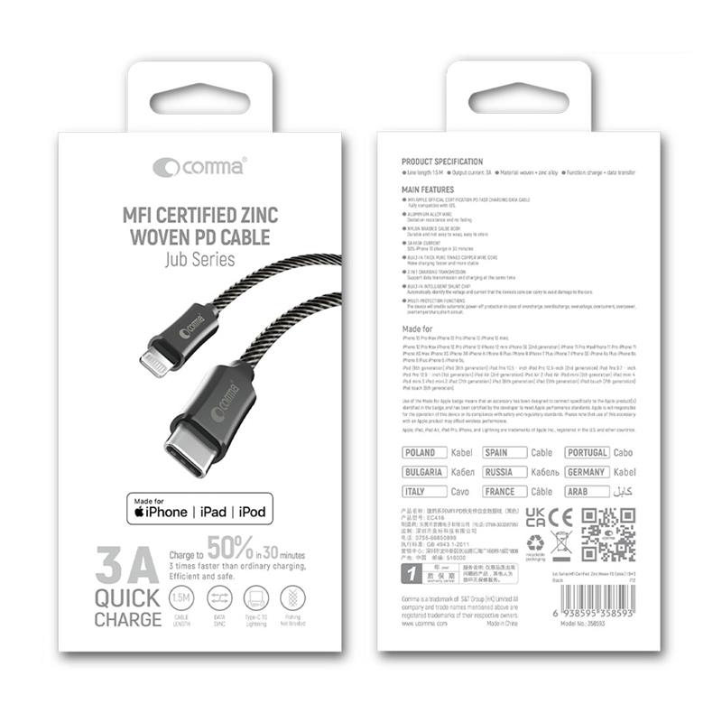 Comma kábel Jub Series Zinc Wowen USB-C to Lightning 1.5m - Tarnish 