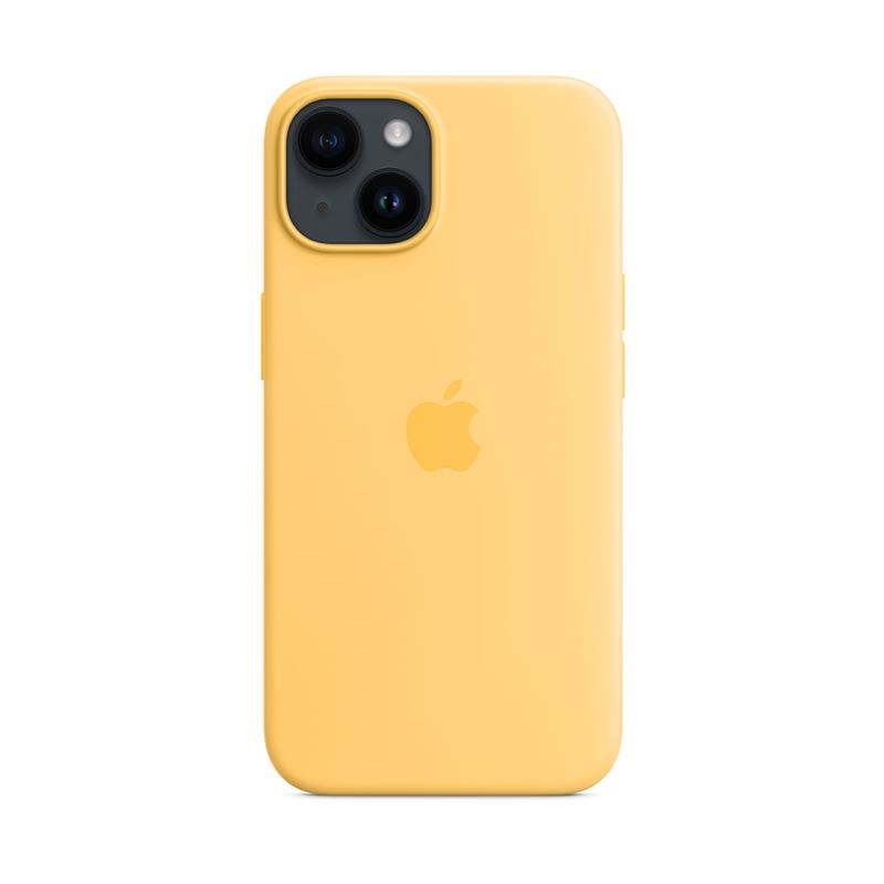 Apple iPhone 14 Silicone Case with MagSafe - Sunglow 