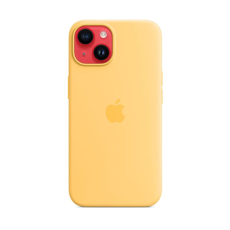 Apple iPhone 14 Silicone Case with MagSafe - Sunglow 