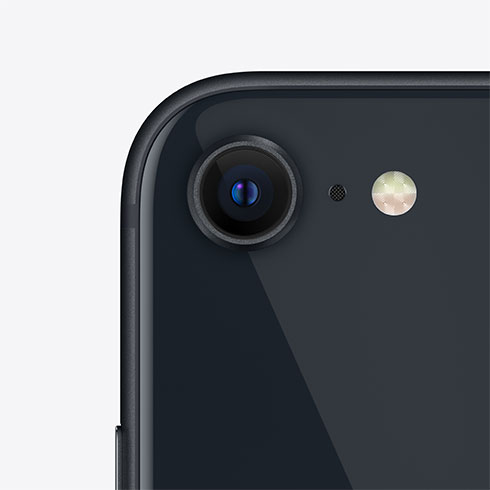 iPhone SE 64 GB polnočný (2022) *Vystavený* 