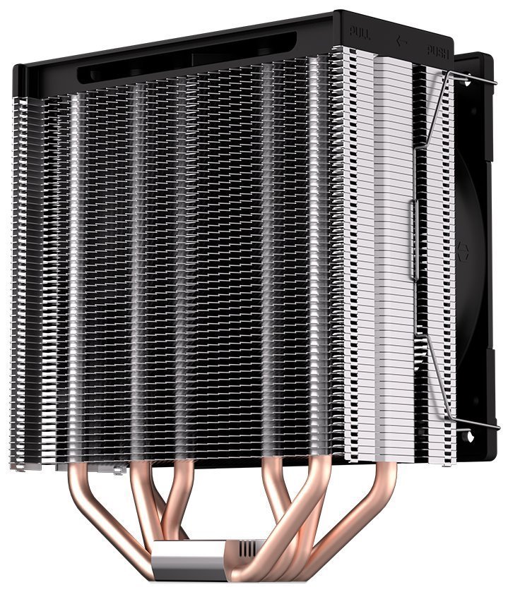ENDORFY chladič CPU Fera 5 / ultratichý/ 120mm fan/ 4 heatpipes / PWM/ pre Intel a AMD  