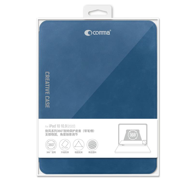 Comma puzdro Cyclone Rotation Case with Pencil Slot pre iPad 10.9" 2022 10th Gen - Blue 
