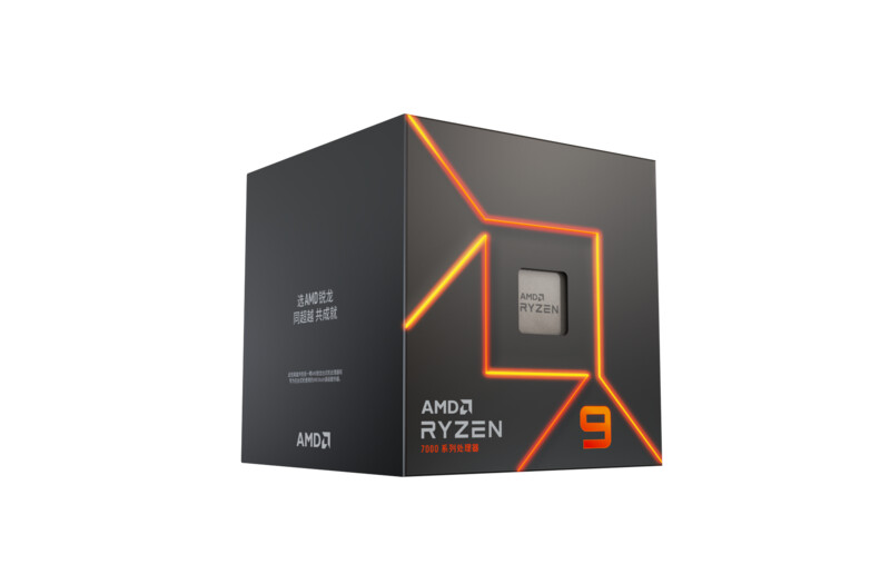 AMD Ryzen 9 7900X (až 5,6GHz / 76MB / 170W / AM5) Box, bez chladica