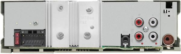 KENWOOD KDC-BT640U 