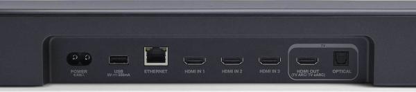 JBL Bar 1000 MK2 